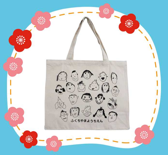 卒園記念に人気の似顔絵バッグ | 京都のオリジナルTシャツ プリント(製作・作成) DoInk ドゥインク